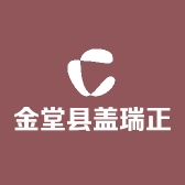 金堂县盖瑞正品个体店