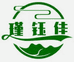 圣仁膏坊瑾钰专卖店