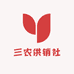 三农供销社