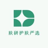 肤研护肤严选叁