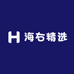 海右精选