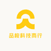 品梭科技商行