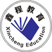 宜宾鑫程教育学历提升考研咨询