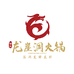 龙崖洞青眼专卖店