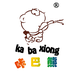咔巴熊学生文具旗舰店