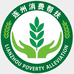 粤众佳源连州市粤众佳源食品有限公司粮油专卖店