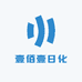 壹佰壹日化