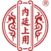 内廷上用川晖医疗保健专卖店