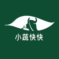 小蔬快快企业店
