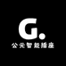 公元智能插座