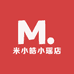 米小皓小瑶店