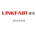 LINKFAIR凌丰家居日用旗舰店