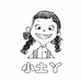 小土丫专营店