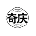 欧科健康