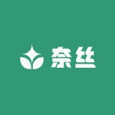 奈丝发制品批发