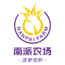 南派农场饮品旗舰店