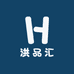 洪品汇