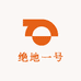 星月影礼品店