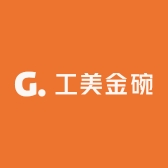工美金碗