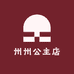 州州公主店