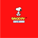 史努比Snoopy泉州橙派贸易有限公司童鞋专卖店