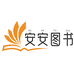 ZHOUYAN图书旗舰店