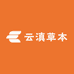 云滇草本