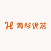 海杉优选