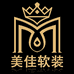 美佳软装工厂店