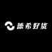 德希好货