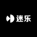 迷乐Mile