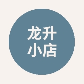 龙升专营店