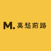 莫愁前路