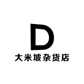 大米坡杂货店