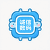 诚信数码通讯店
