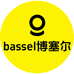 bassel数码配件旗舰店
