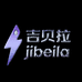 吉贝拉Jibeila雨具旗舰店