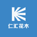 理沐语果树苗木专营店