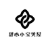 甜心小宝贝屋