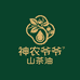 神农爷爷山茶油