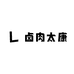 卤肉太康