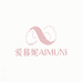 爱暮妮AiMUNI