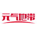 元气地带运动户外店