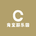 宠宝游乐园