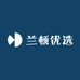 兰顿优选