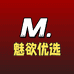 魅欲优选