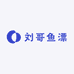 刘哥鱼漂