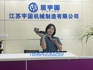上海宵涛自动化科技有限公司