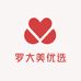 罗大美优选小店