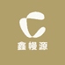 鑫幔源首饰精品店